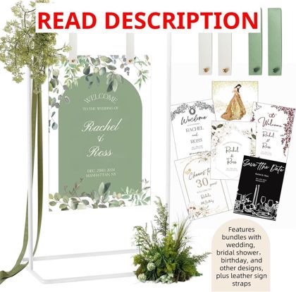 Wedding Sign Holder: Adjustable Easel (White)