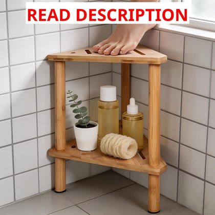 Yoshiky Shower Foot Rest 15in Stool Bamboo