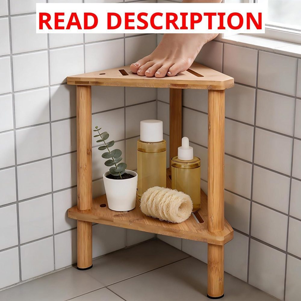 Yoshiky Shower Foot Rest 15in Stool Bamboo