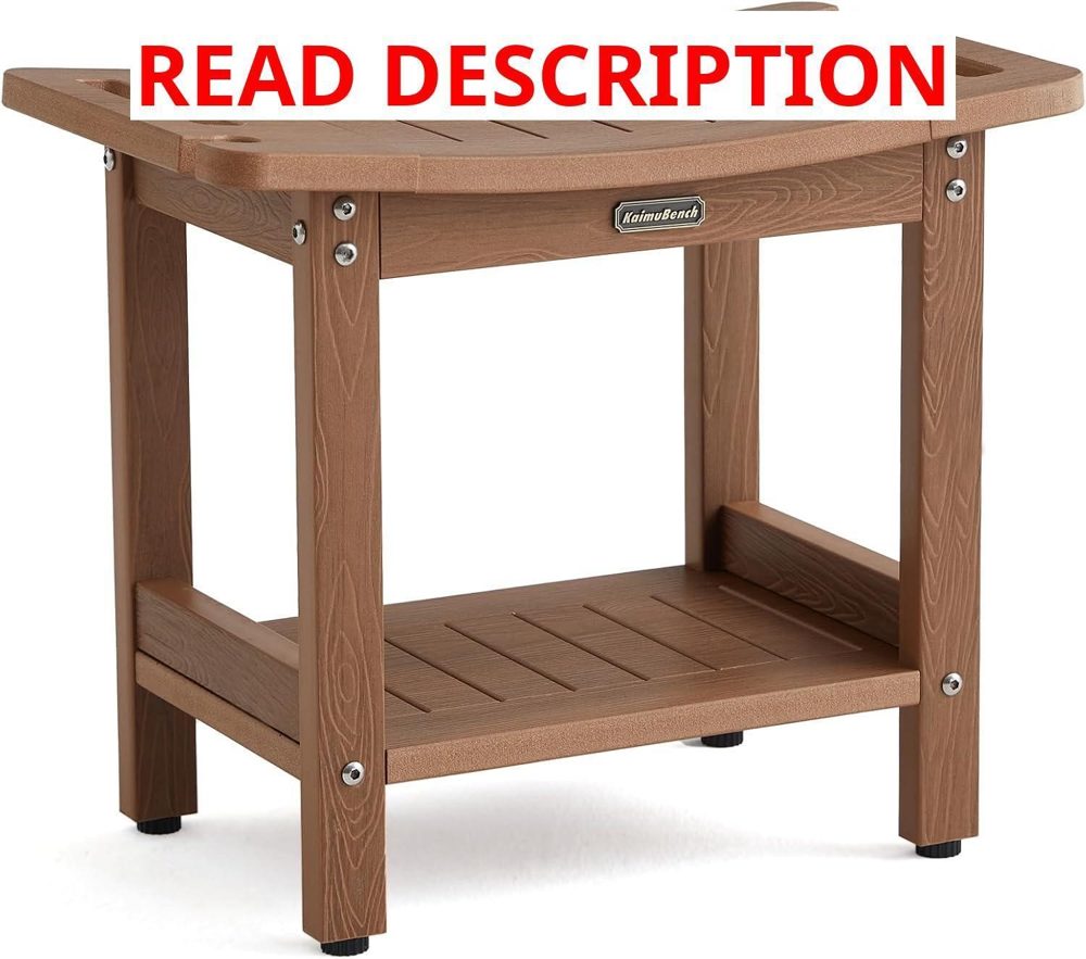 Poly Shower Stool for Inside Shower Brown