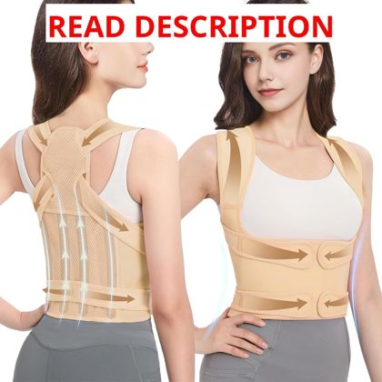Back Brace Posture Corrector Beige (M)