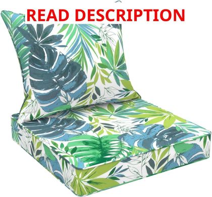 DYTXIII 22x22 Deep Seat Cushions Islamorada
