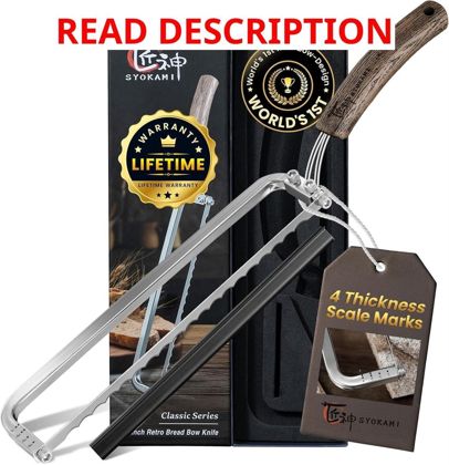 SYOKAMI 2026 Bread Knife - Sourdough Slicer