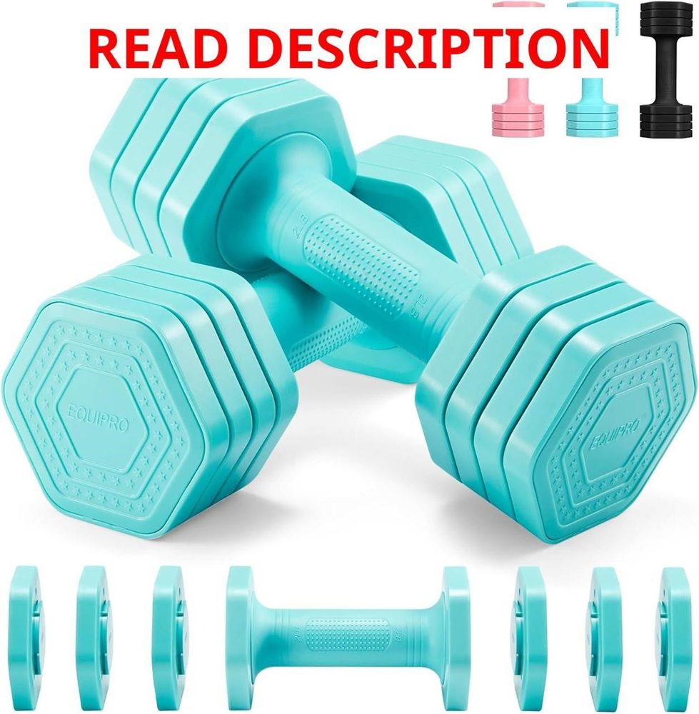 EQUIPRO 4-in-1 Adjustable Dumbbell Set (2 5lb)