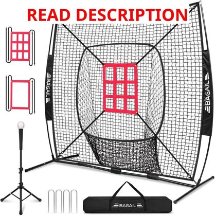 BAGAIL 7x7 Baseball/Softball Net w/ Tee