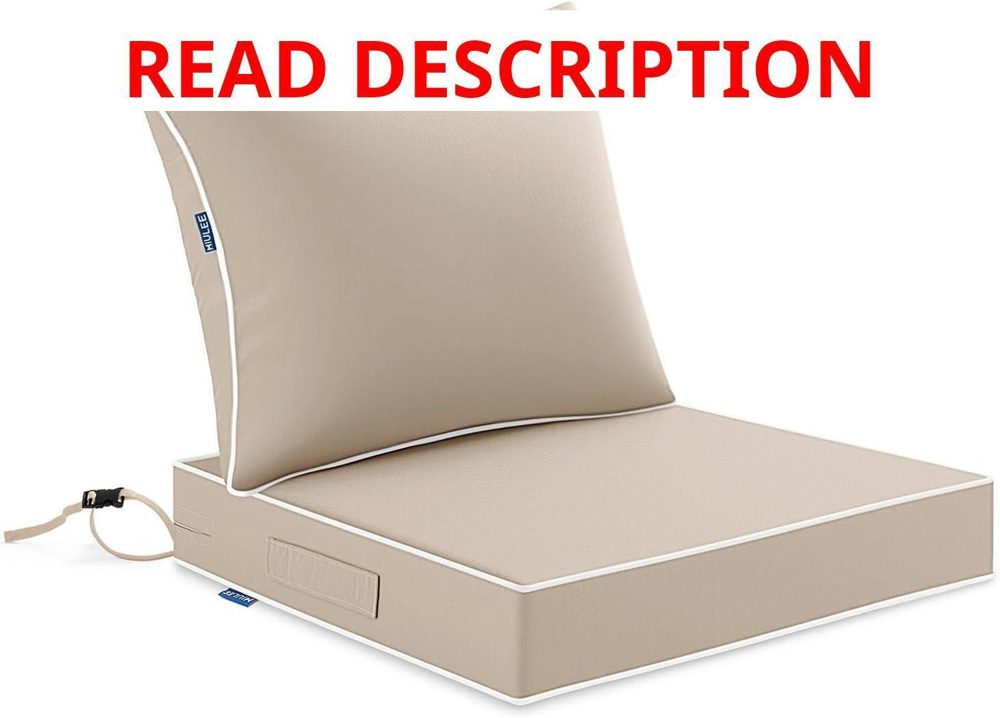 MIULEE Beige Outdoor Seat Cushion 24x24