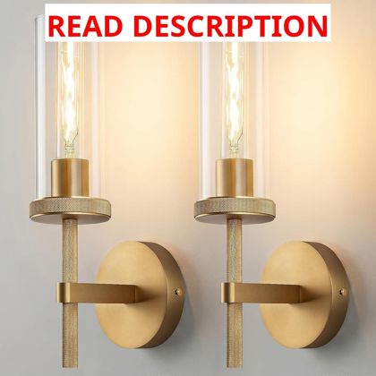 15" Knurled Gold Wall Sconces (Set of 2)