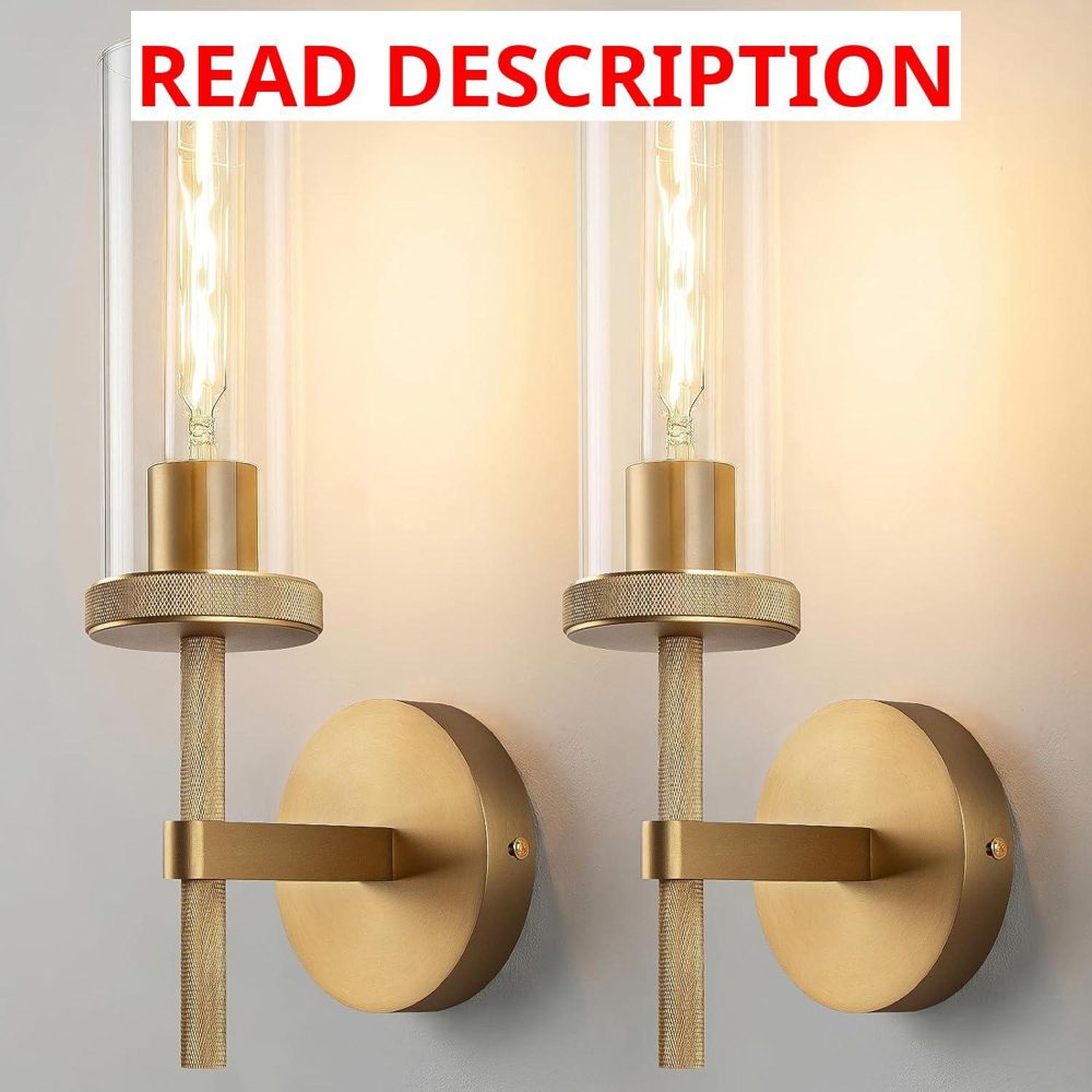 15" Knurled Gold Wall Sconces (Set of 2)