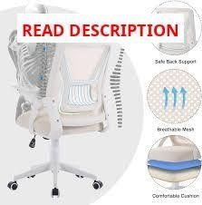 VECELO Mid-Back Swivel Ergonomic Office Chair