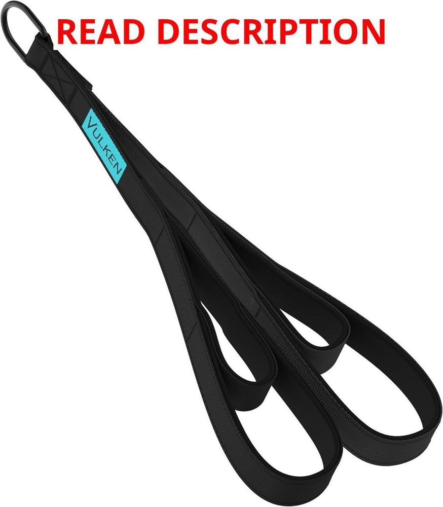 Tricep Rope Cable Attachment: 28.7" & 22"