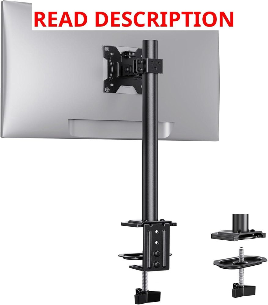 Ergear Monitor Mount 13-32" | VESA 75/100