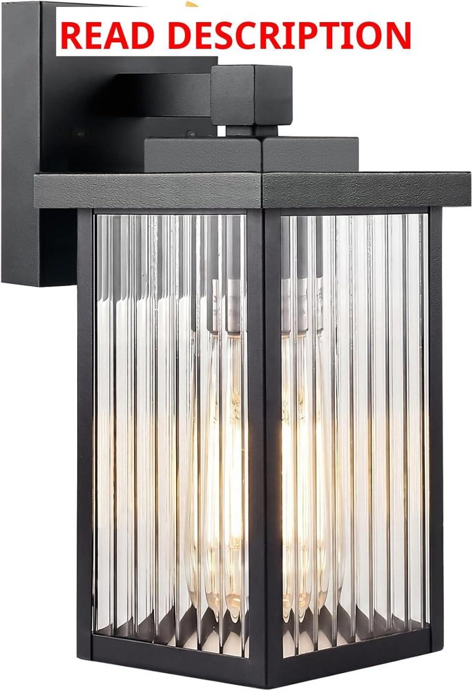 Dusk to Dawn Wall Mount Porch Lights