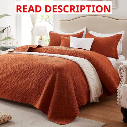 Quilt Set 3 Pieces Full/Queen - 90x98 Rust