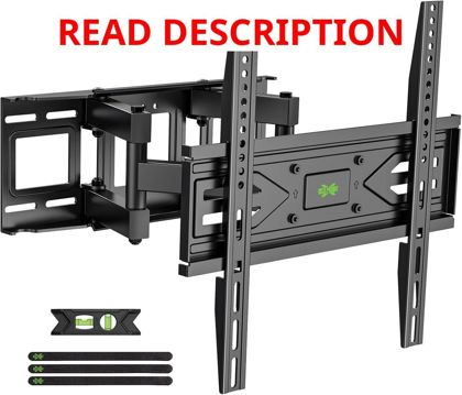 USX MOUNT Full Motion TV Wall Mount 32-70"
