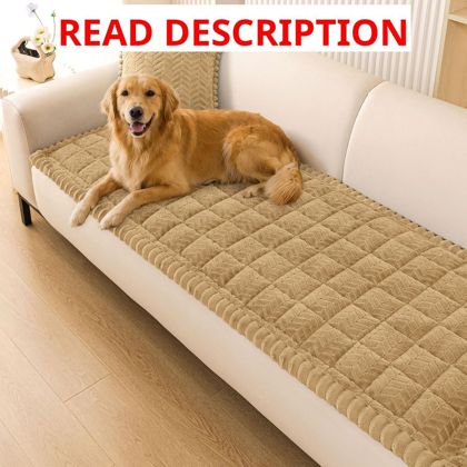 Smiry Dog Couch Cover Non Slip Sofa Cover