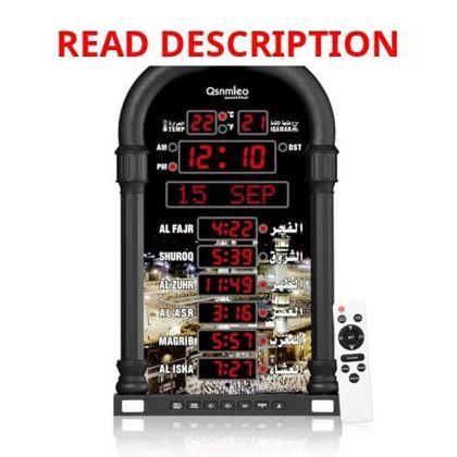 Azan Clock USA-Athan Wall Clock Digital