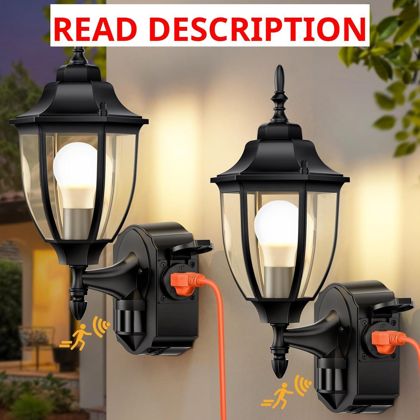 Porch Lights with Outlet Motion Sensor (2)
