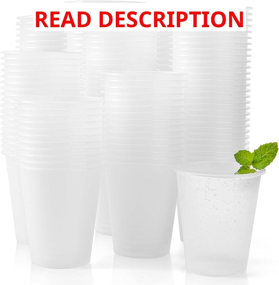 Frosted Plastic Cups 12 oz Bulk 200-pack