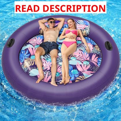 OKSUWATER Inflatable Pool Floats 73"x73"