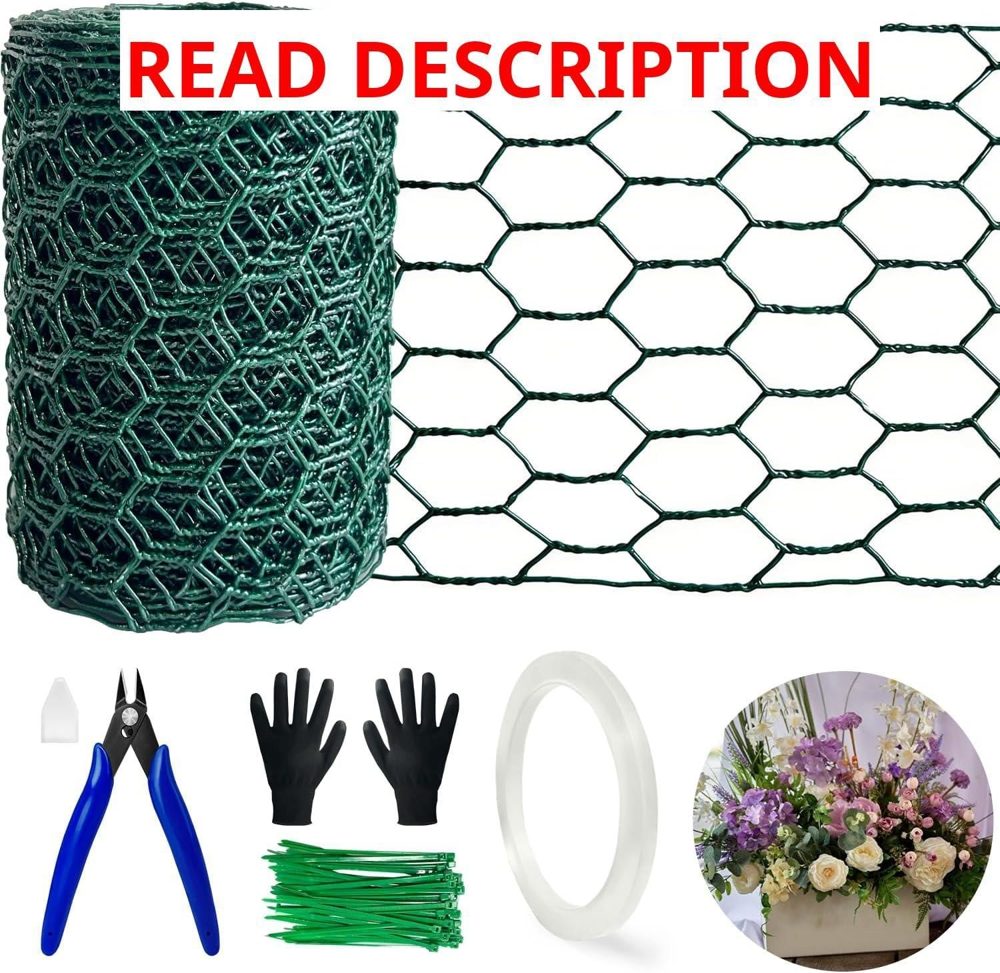 Floral Chicken Wire for Craft Kit 4"x158"
