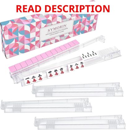 Premium Clear Mahjong Racks with Pushers