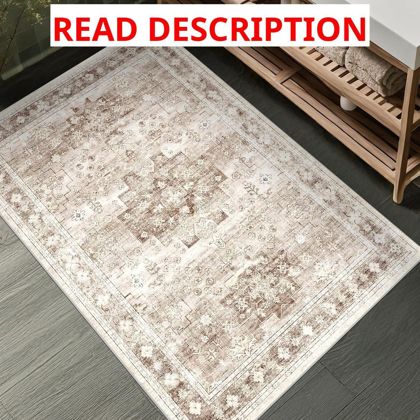 Boho Bath Rugs - Washable Non-Slip (2x3) Beige