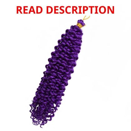 Water Wave Ombre Braids 14in 7Pcs/lot