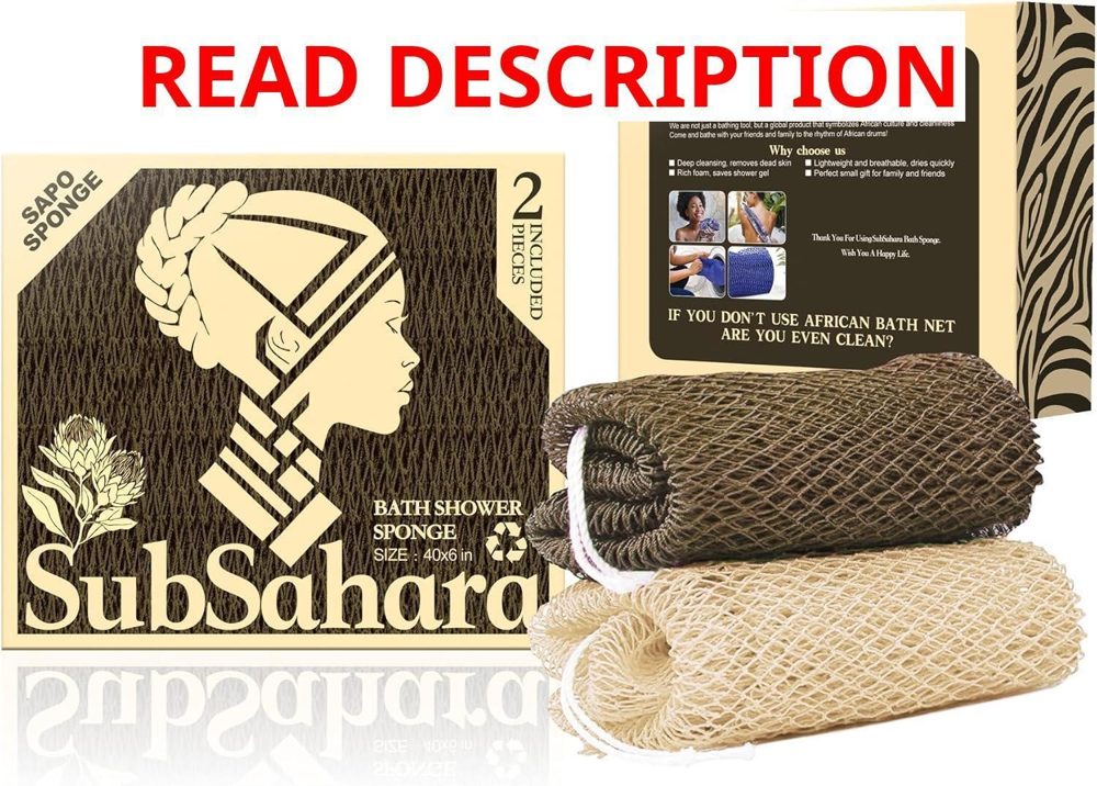 SubSahara African Net Sponge 2 Pack Bath Loofah