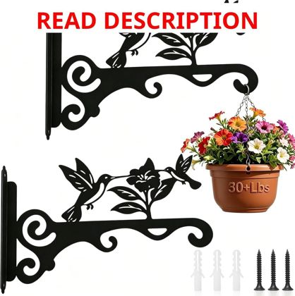 Bird Pattern Wall Hooks 10" Hangers Black