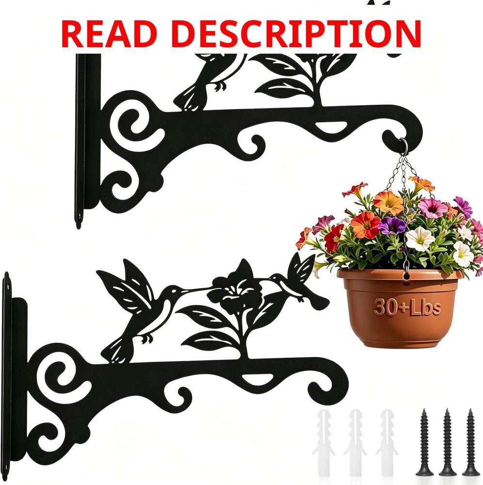 Bird Pattern Wall Hooks 10" Hangers Black