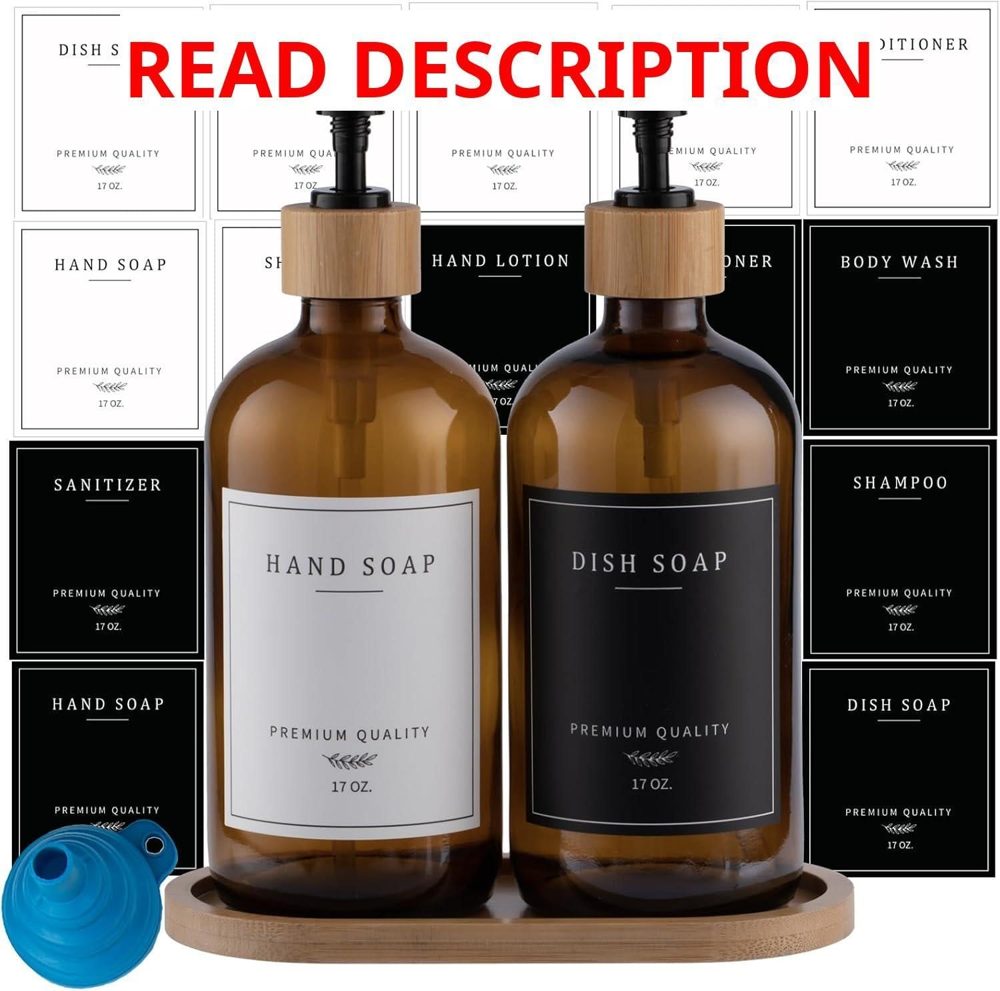 Amber Glass Soap Dispenser w Pump & Tray 17oz (2)