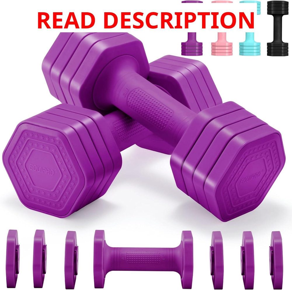 EQUIPRO 4-in-1 Adjustable Dumbbell Set (2 5lb)