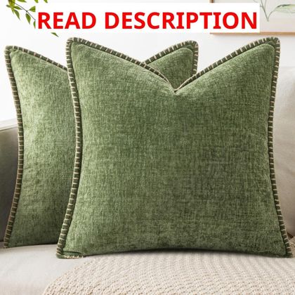 MIULEE 18x18 Sage Green Pillow Covers 2 Pack