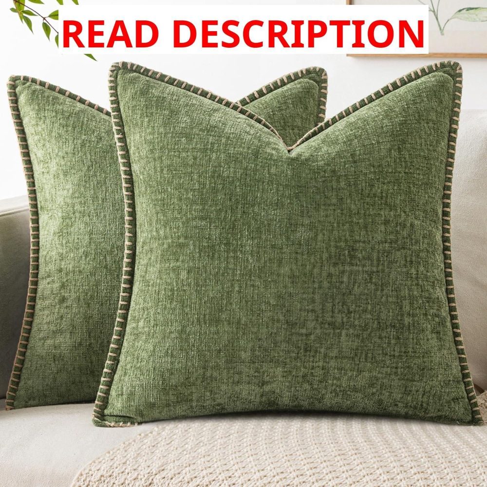 MIULEE 18x18 Sage Green Pillow Covers 2 Pack