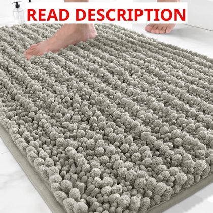 Yimobra Non-Slip Bath Mat - Chenille 24x17