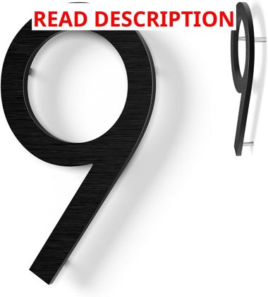 8 Inch Floating House Numbers - Aluminum