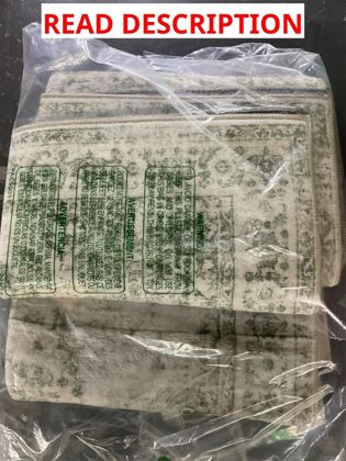 Oeko Tex Area Rug 2'x7'