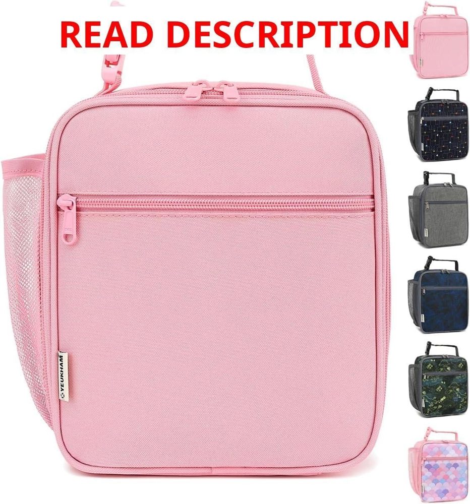 GYEUKHAM Lunch Box Insulated Cooler Pink
