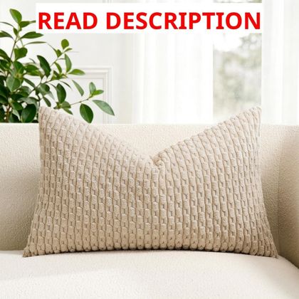 Kevin Corduroy Lumbar Pillow Cover 12x24 Beige