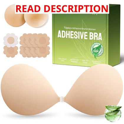 Ultra Sticky Bra Strapless (B Beige)