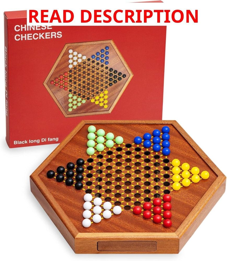 Wooden Chinese Checkers Set with Drawer