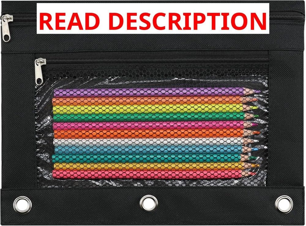 Pencil Pouch for 3 Ring Binder (Stain Black)
