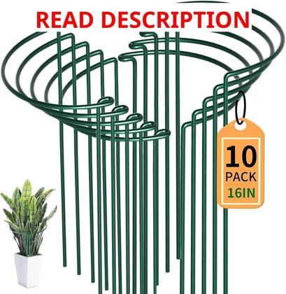 TCBWFY 10 Pack Plant Support Stakes 10x16