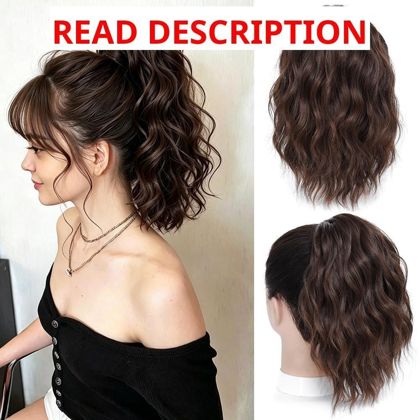 Ponytail Extension 12-Inch Drawstring