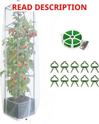 Tomato Planter with Trellis Self-Watering Kit