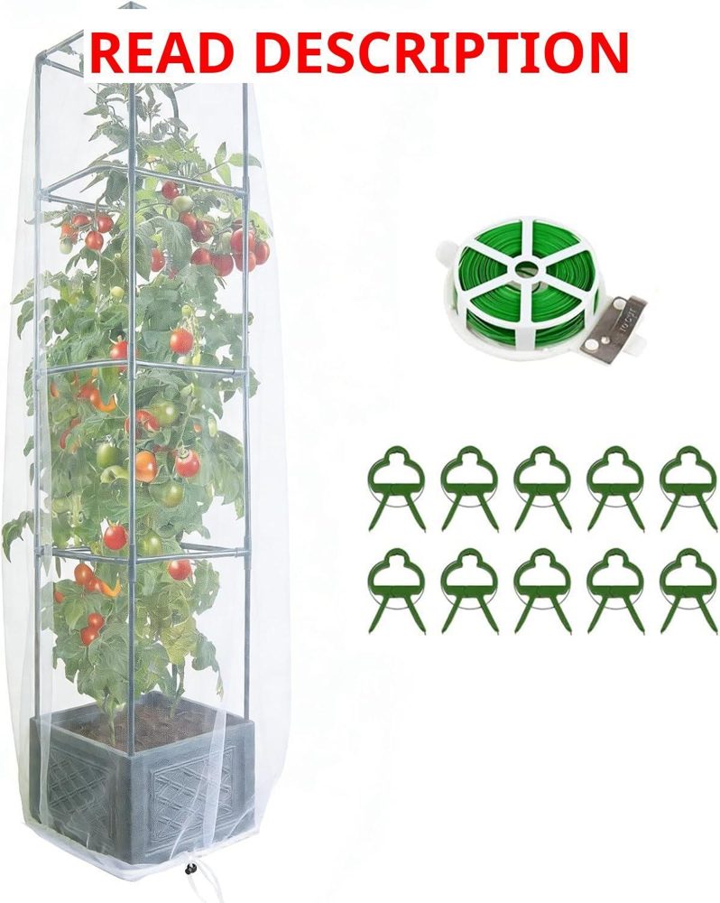Tomato Planter with Trellis Self-Watering Kit
