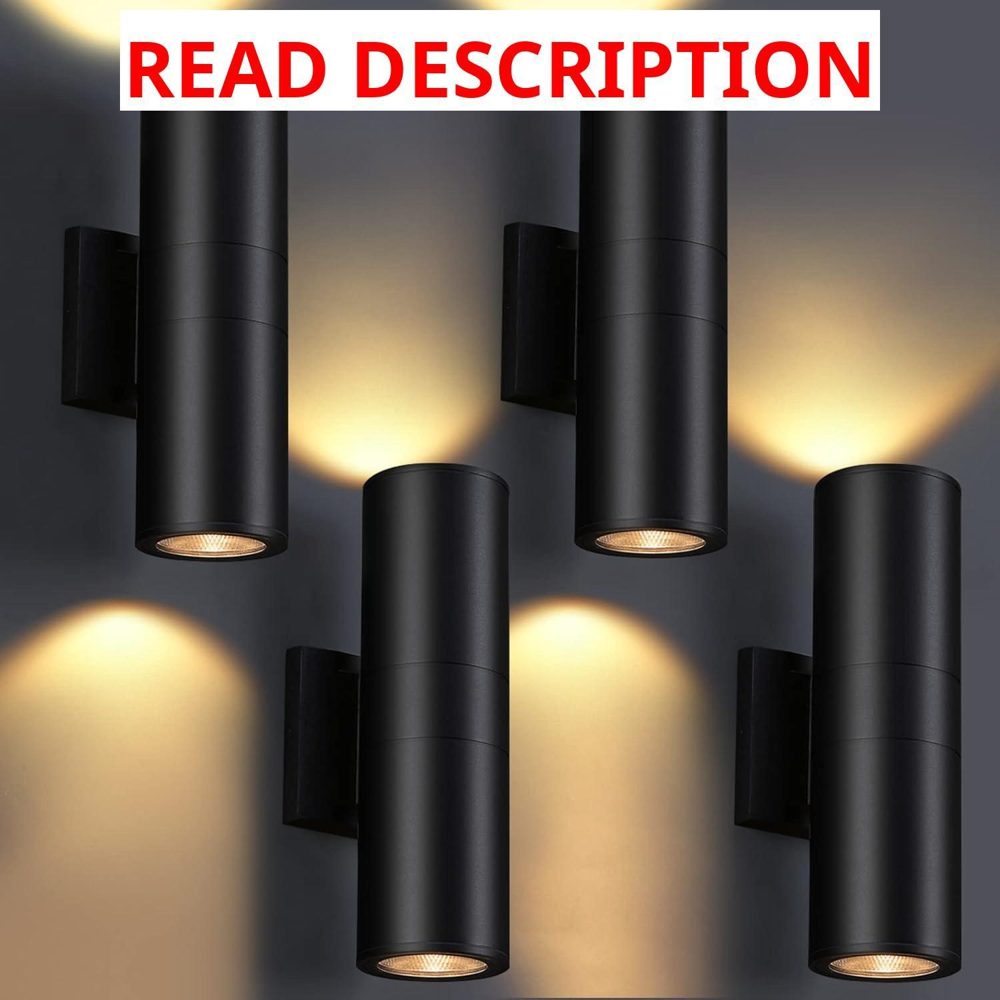 DAKAFUL 4-Pack Outdoor Wall Lights 12W 2700K